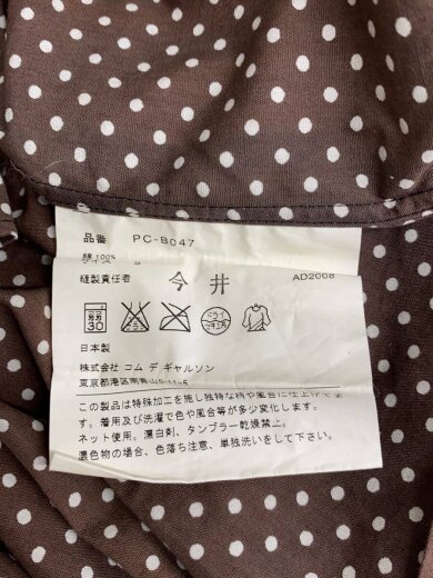 商品画像：2009SS S/Sバイカラーポルカドットシャツ/S/コットン/BLK/AD2008/PC-B047// 4