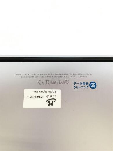 画像：AppleMac ノート MacBook Pro Retinaディスプレイ 2600/15.4 MR972J/A[シルバー]6