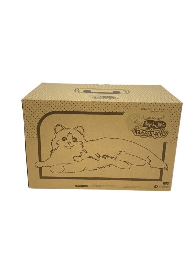 商品画像：ホビーその他/GRY 1