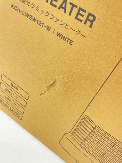 商品画像：ヒーター・ストーブ KCH-LWSW121 7