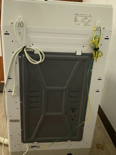 商品画像：#洗濯機 AW-7GM2(W)// 4