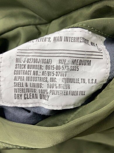 商品画像：ジャケット/M/ポリエステル/KHK/0615-00-573-S335/袖毛玉 4