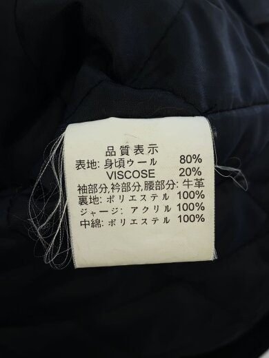 商品画像：スタジャン/M/ウール/BLK/無地/CST-4516 4