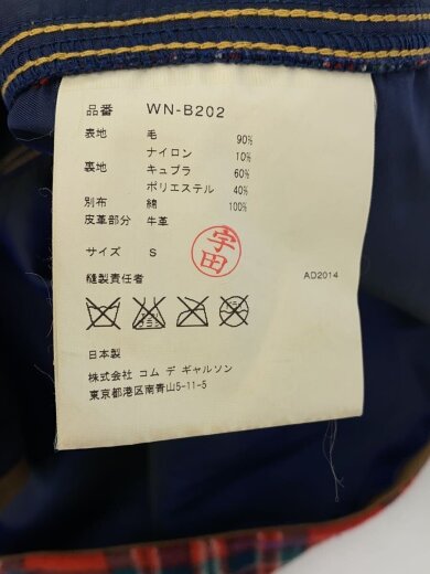 商品画像：ジャケット/S/ウール/マルチカラー/WN-B202 4