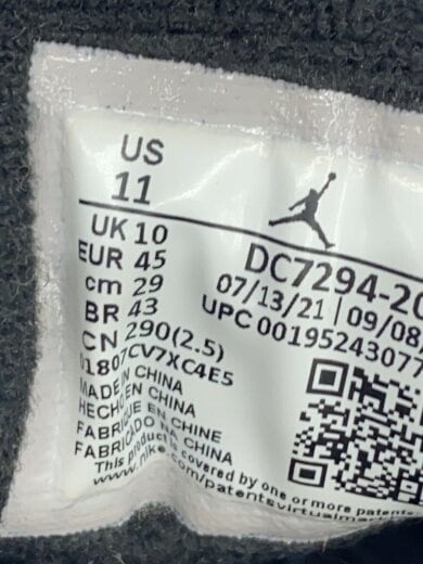 商品画像：AIR JORDAN 1 MID SE_エアジョーダン 1 ミッド SE/29cm/BRW 5