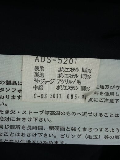 商品画像：ナイロンジャケット/M/ナイロン/RED/ADS-520T 4