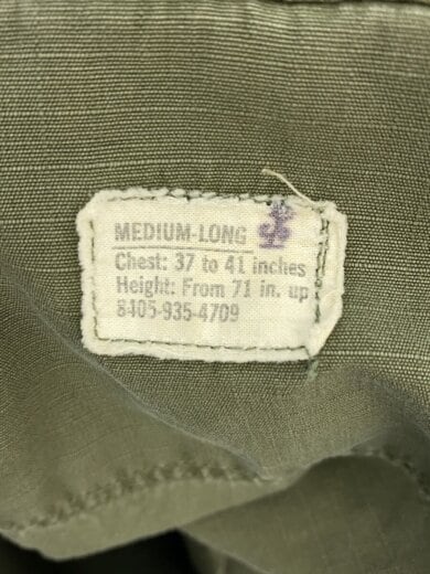 商品画像：4th Jungle Fatigue Jacket/M/コットン/KHK/無地/8405-935-4709 3