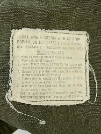 商品画像：4th Jungle Fatigue Jacket/M/コットン/KHK/無地/8405-935-4709 4