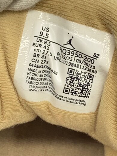 商品画像：JORDAN MVP 92_ジョーダン MVP 92/27.5cm/BEG 5