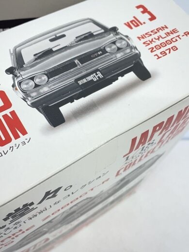 商品画像：ミニカー/SLV 8