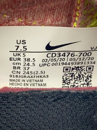 商品画像：SPACE HIPPIE 04_スペース ヒッピー 04/24.5cm/RED 5