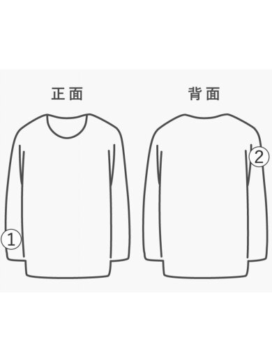 商品画像：レオパード2wayVネックスウェットT別注/スウェット/FREE/コットン/GRY/61-13-0516-091 8