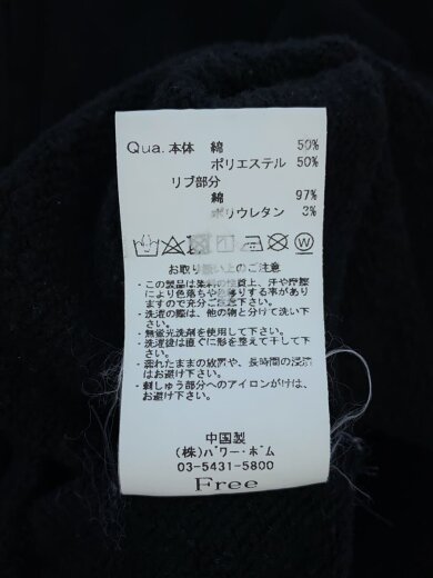 商品画像：ジップパーカー/FREE/コットン/BLK/AG23-E02// 4