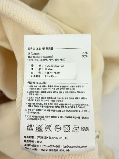 商品画像：スウェット/M/コットン/IVO/1MG23CSW103/? NULL ? 4