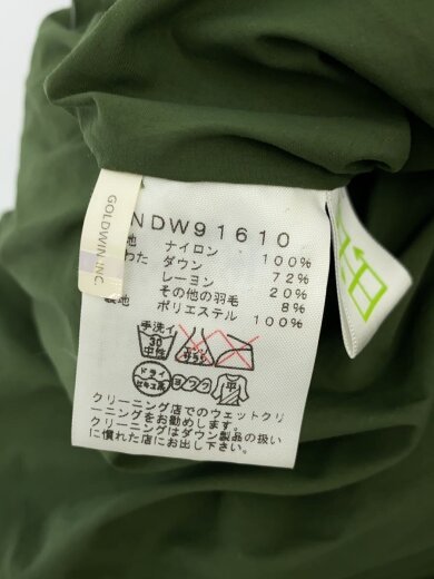 商品画像：ボードウォークダウンベスト/M/ナイロン/GRN/? NULL ? 4