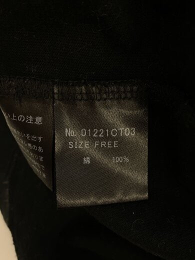 商品画像：HYS BEARS オーバーサイズTシャツ/FREE/コットン/BLK/無地/01221CT03// 4