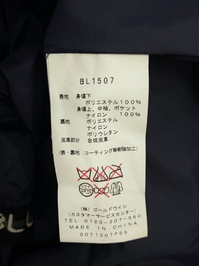 商品画像：ウェアー/S/GRY// 4