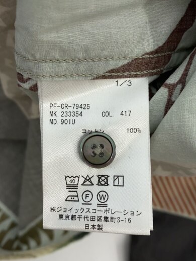 商品画像：ASSEMBLED STRIPE/長袖シャツ/M/コットン/マルチカラー/総柄/233354// 4