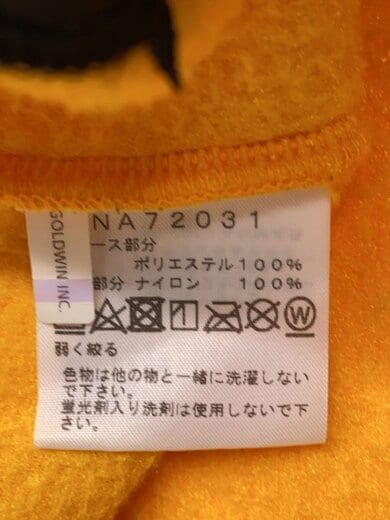 商品画像：HIM FLEECE PARKA/M/ポリエステル/YLW 4