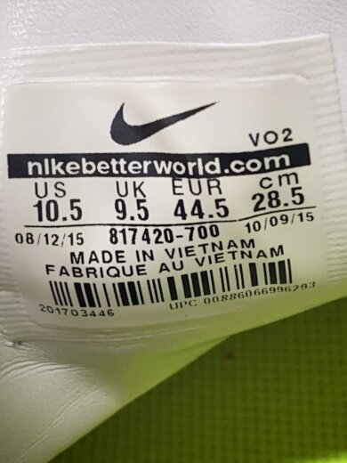 商品画像：AF1 ULTRA FLYKNIT MID/エアフォースワンウルトラフライニットミッド/マルチカラー/28.5cm/マ 5
