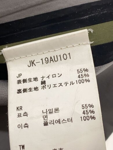 商品画像：ナイロンジャケット/L/ナイロン/KHK/JK-19AU101 4