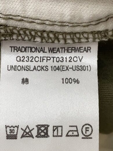 商品画像：ボトム/S/コットン/KHK/無地/MACKJ202304// 5