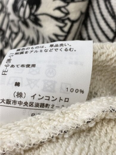 商品画像：汚れ有/半袖カットソー/S/コットン/WHT/総柄/50006M/16-12-392015// 4