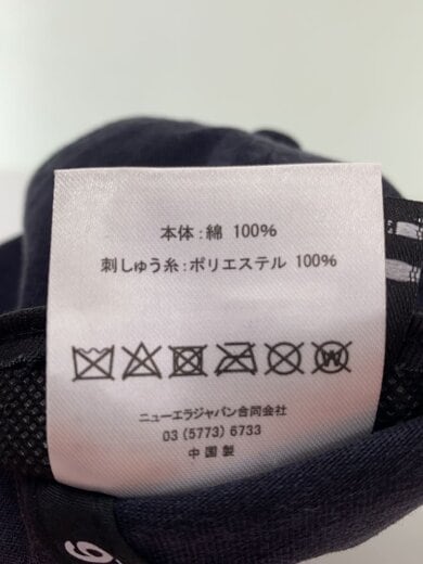 商品画像：キャップ/--/コットン/NVY/無地/メンズ 6