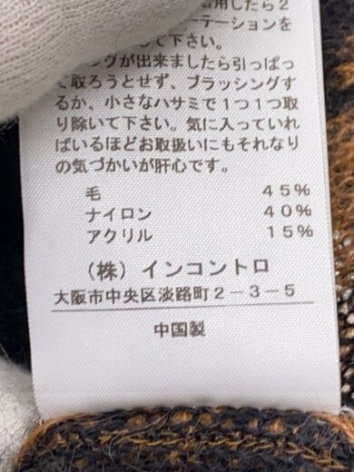 商品画像：ニット・セーター(厚手)/--/ウール/BRW/総柄/17-12-142019 4