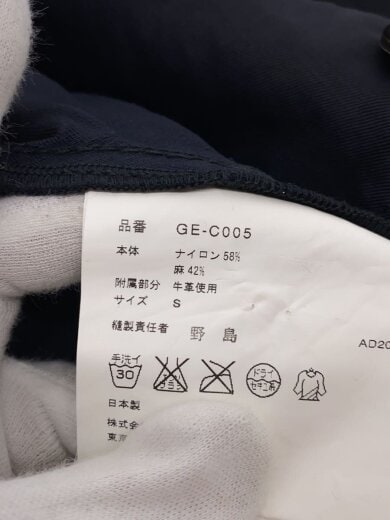 商品画像：トレンチショートケープジャケット/S/ナイロン麻/NVY/GE-C005 4