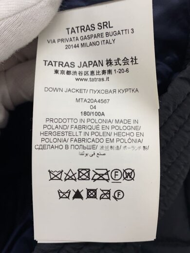 商品画像：FORATO/ダウンジャケット/--/ナイロン/NVY/MTA20A4567// 4