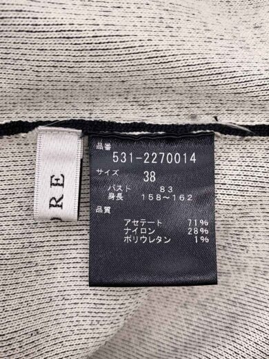 商品画像：接結バイカラーニットカーディガン/38/--/BLK/531-2270014 4