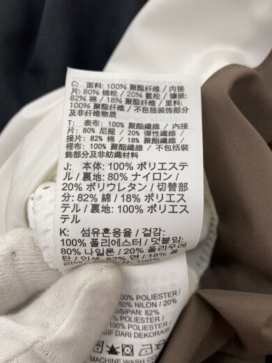 商品画像：×ACRONYM/WOVEN JACKET/M/ナイロン/CZ4669-100 4