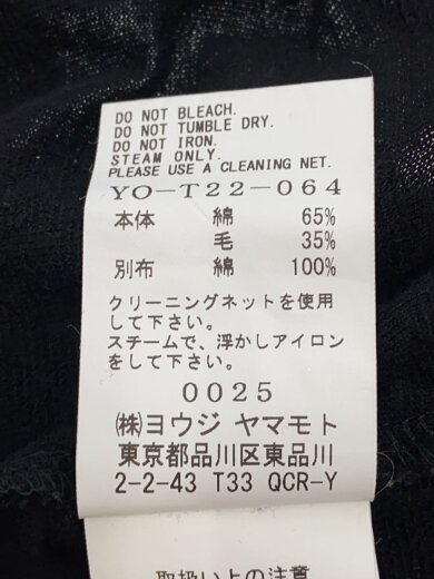 商品画像：ドットパイル地/Tシャツ/毛玉有/2/コットン/ドット/yo-t22-064// 4