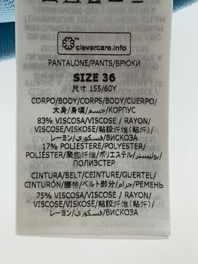 商品画像：リブニットフレアショーツ/36/--/BLU/無地/604344 6