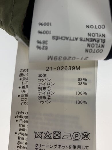 商品画像：Sponge Sweat 切替MA-1デザインスウェット/1/コットン/NVY/無地/21-02639M 5