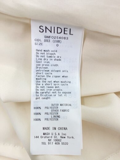 商品画像：レディライクフレアミニワンピース/0/ポリエステル/BEG/無地/SWF0254083 4