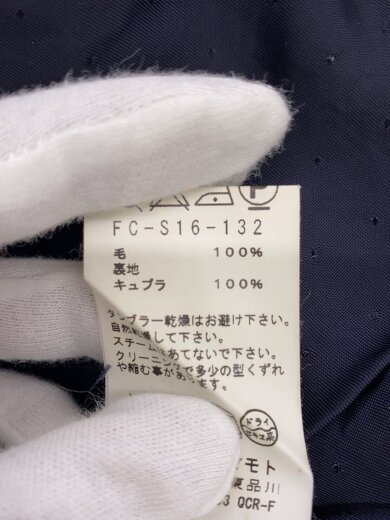 商品画像：ロングスカート/2/ウール/状態考慮/毛玉有/NVY/FC-S16-132// 6