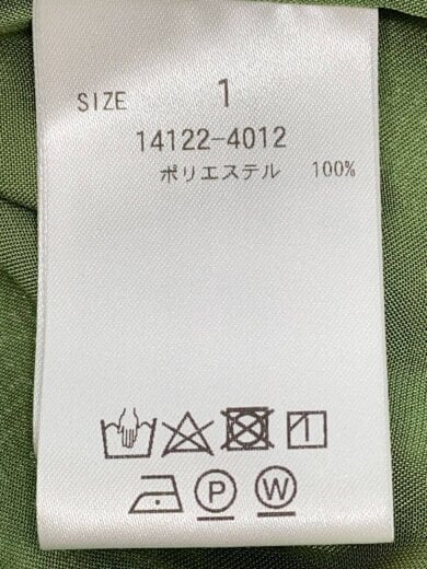 商品画像：CHAMBRAY LOOSE SHIRT/1/ポリエステル/GRN/14122-4012 4