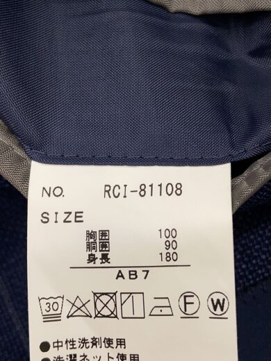 商品画像：ウィンドーペンチェック柄スーツ/ビジネス/48/ウール/NVY/チェック/RCI-81108 4