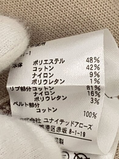商品画像：1/16Gダブルフェイスニットパンツ/使用感有/2/ポリエステル/BRW/6514-105-1087 5