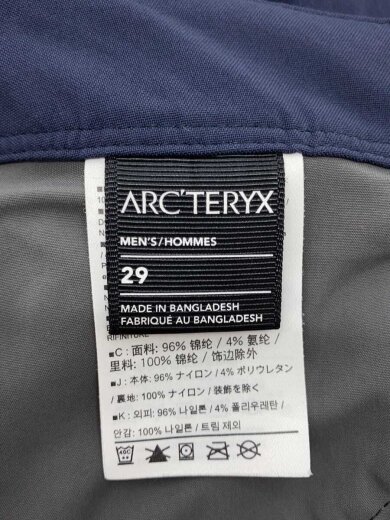 商品画像：RUSSET PANT/29/ナイロン/NVY/23077-116754 5
