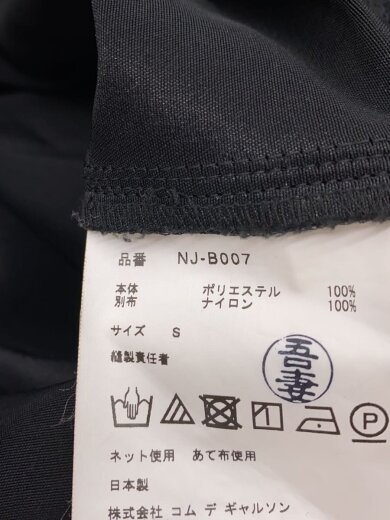 画像：COMME des GARCONS GIRL長袖ブラウス/S/ポリエステル/BLK/NJ-B007/第一ボタン欠品/首周り変色有//4