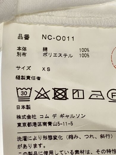 商品画像：フロントシアーフリルSSワンピースデザインワンピース/XS/コットン/WHT/NC-O011/AD2019// 5