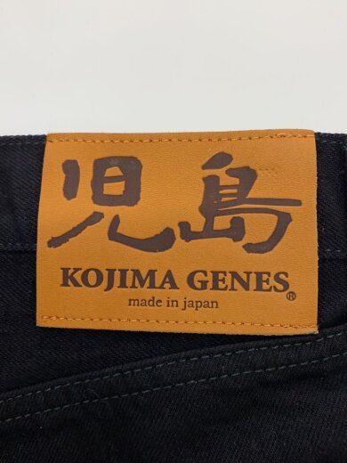 商品画像：裾直し/ストレートパンツ/36/コットン/BLK/無地// 4