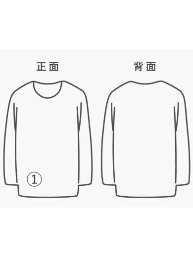 商品画像：90s/SNOOPY/ラグランTシャツ/コットン/YLW 6