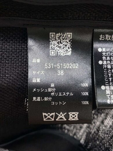 商品画像：メッシュウエスト切替ノーカラージャケット/38/リネン/BLK/無地/531-5150202// 4