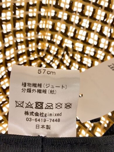 画像：La Maison de Lyllisストローハット/ベージュ/レディース/ラメゾンドリリス//6