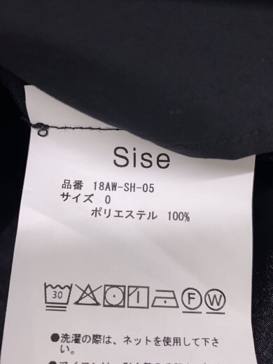 商品画像：長袖シャツ/0/ポリエステル/BLK 4