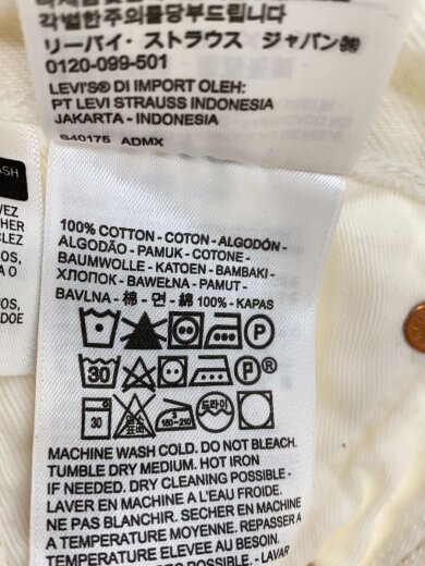 商品画像：ストレートパンツ/32/デニム/WHT 5